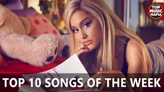 Top 10 Songs Of The Week - February 16, 2019 (Billboard Hot 100)