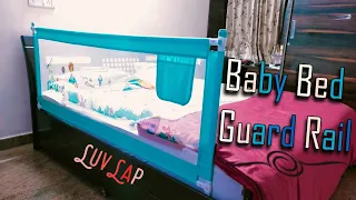 Bed Guard rail | Luv Lap | Sleep Roll over protection | For Baby | Unboxing and Assembly