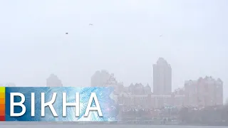 What will be the weather in Ukraine on January 5 | Weather forecast in Ukraine on January 5