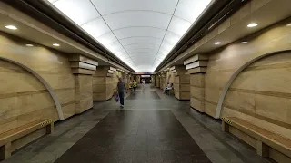 Прогулка по Правобережной линии метро. Июль 2023.