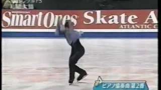 Daisuke Takahashi - Skate America 2005 FS