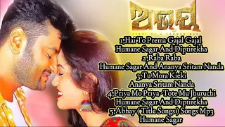 Abhaya;Starring!Anubhav Mohanty;Elina Samantray ! Audio Jukebox Songs Mp3 Odia songs Mp3