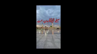 Mustafa ﷺ Jane Rahmat | #shorts #trending #viral #ytshorts #status #youtubeshorts #allah