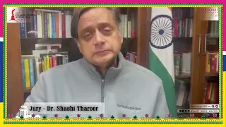 Dr Shashi Tharoor at #OxfordBookstoreBookCoverPrize 2022 shortlist announcement on Fri 21/Jan