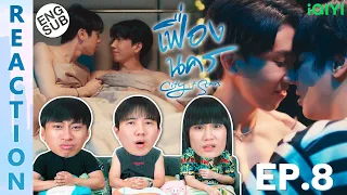 (ENG SUB) [REACTION] เฟื่องนคร City Of Stars The Series | EP.8 | IPOND TV