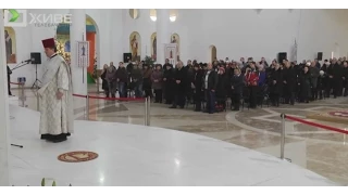 22.03.2015 Архиєрейська Божественна Літургія у Патріаршому соборі Воскресіння Христового