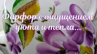 Український порцеляновий посуд, Сумской фарфор, антиквариат, винтаж, барахолка, Киев, Украина,декор.