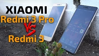 Долгожданное сравнение Xiaomi Redmi 3 Pro и Redmi 3