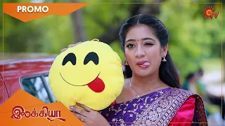 Ilakkiya - Special Promo | 17 October 2022 | Sun TV Serial | Tamil Serial