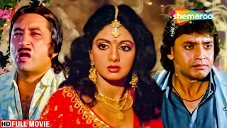 श्रीदेवी और मिथुन की मूवी : जब श्रीदेवी को पता चला की उसका पति एक हत्यारा है - SRIDEVI KI MOVIE