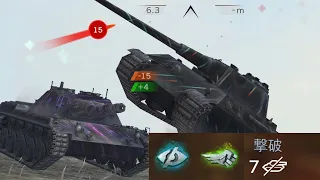 WoTBliz MAD GAMES Panther Ⅱ - 7Kills 4,7K Damage (1vs3)