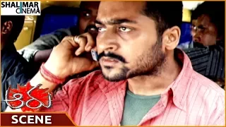 Aaru Movie || Surya Fires On Jaya Prakash For Kidnapping Trisha || Surya, Trisha || Shalimarcinema