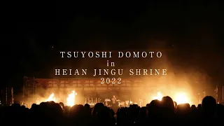 平安神宮奉納演奏二〇二二｜HEIAN JINGU SHRINE 2022【Digest】