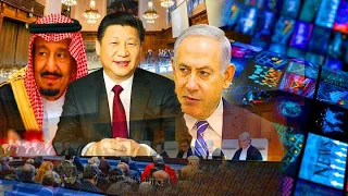 SAUDI  | CHINA  OO ISRAEL SIXUN DHULKA UGU JIIDAY FADEEXAD!