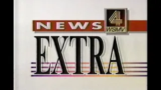 WSMV Commercials, early 1991