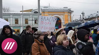Против свалки в Ярославле протестует даже «Единая Россия»