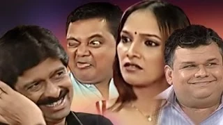 Mister Khote Aata Khar Bola - Marathi Comedy Drama