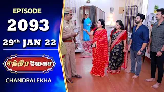 CHANDRALEKHA Serial | Episode 2093 | 29th Jan 2022 | Shwetha | Jai Dhanush | Nagashree | Arun