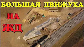 Крымский мост(май 2020)Большая движуха на Ж/Д подходах.БУДЕТ СЕЗОН?Пустые пляжи Керчи.