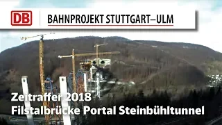 Filstalbrücke Portal Steinbühltunnel (Zeitrafferfilm 2018)