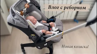 Влог с реборном/ новая коляска-автолюлька