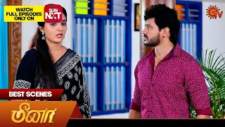 Meena - Best Scenes | 11 April 2024 | Tamil Serial | Sun TV