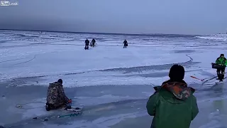 Опасная Рыбалка