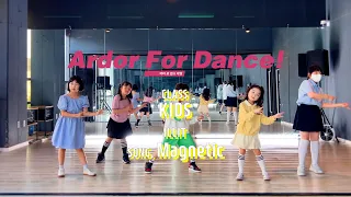 아일릿 (ILLIT) - Magnetic DANCE COVER | Kids Dance Class | 아더포 뮤직&댄스 봉선점 학원