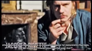 Brows Held High - The Exterminating Angels | Ангелы истребления (Part 1) (rus sub)