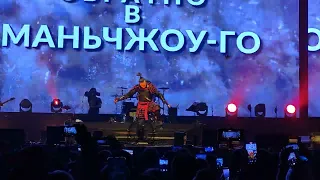 RADIO TAPOK - Халхин-Гол (VK Stadium) 02.12.2023