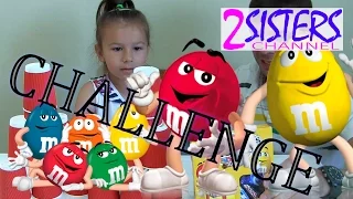 ЧЕЛЛЕНДЖ С КОНФЕТАМИ M&M'S! M&M's CHALLENGE