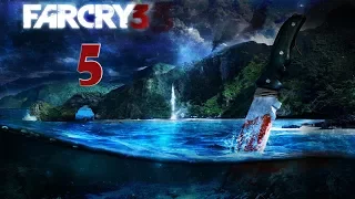 Far Cry 3 слепое женское прохождение ч.5: Охотник за головами