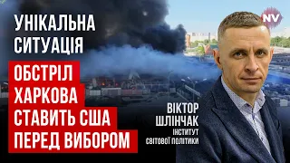 Китаю зробили останнє попередження. У Пекіна надто великі ризики | Віктор Шлінчак