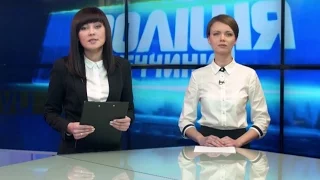 Поліція Донеччини 24.12