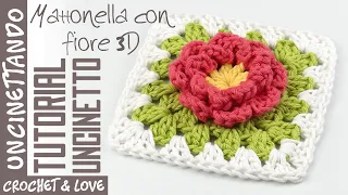 3D Flower Crochet Square Tutorial (English and Spanish Subtitles)