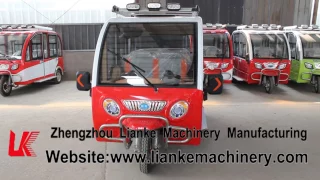 LK2600AC TuktukLuxury electric tricycle for passenger