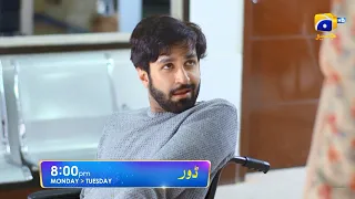 Dour - Episode 36 Promo - Mon & Tue - at 8:00 PM only on Har Pal Geo