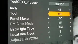 Варианты TV в сервисном меню LG OLED G1