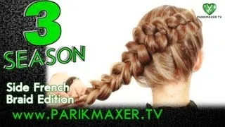 Французская коса набок Side French braid. parikmaxer tv парикмахер тв