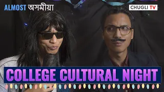 College Cultural Night in Assam | Chugli TV | Vishal Langthasa