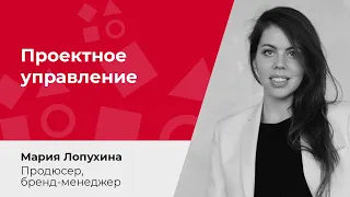 Новая форма продакшена: как работать в команде и быть свободным