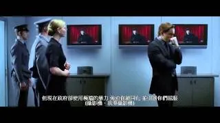 V怪客 電影片段 大家都應該要看的演說   V for Vendetta  中文