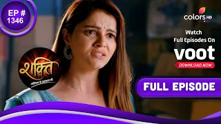 Shakti | शक्ति | Episode 1346 | 13 September 2021