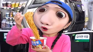 COMPARISON - Mukbang Black Noodle TTeokbokki 뽀로로 떡볶이 짜장면 먹방 도나 DONA vs Dona Animation