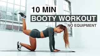 10 MIN GLUTES WORKOUT / BOOTY PUMP (No Equipment)