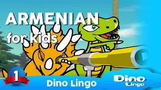 Learn Armenian for kids - Animals - Online Armenian lessons for kids - Dinolingo