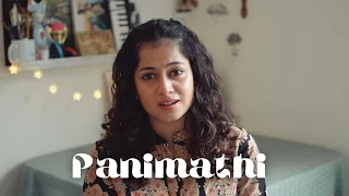 Panimathi Mukhi | Swathi Thirunal | Amritha Thankachy