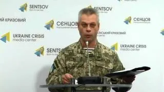 Андрій Лисенко. Український Кризовий Медіа Центр, 16 листопада 2015