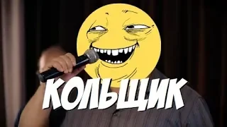 Михаил Круг - Наколи мне всё подряд... (Бородатый кавер #2)