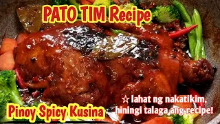 Pato Tim Recipe | Patotin Recipe